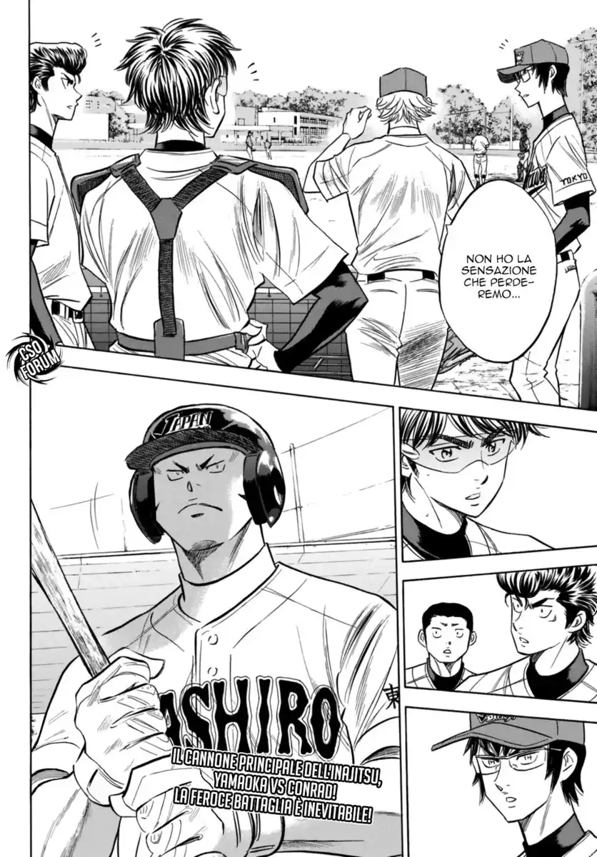 Diamond no Ace - Act II Capitolo 113 page 22