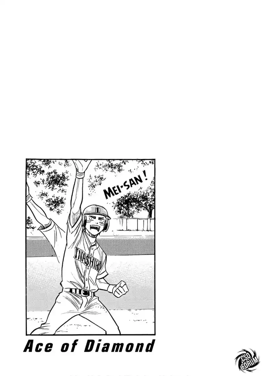 Diamond no Ace - Act II Capitolo 113 page 23