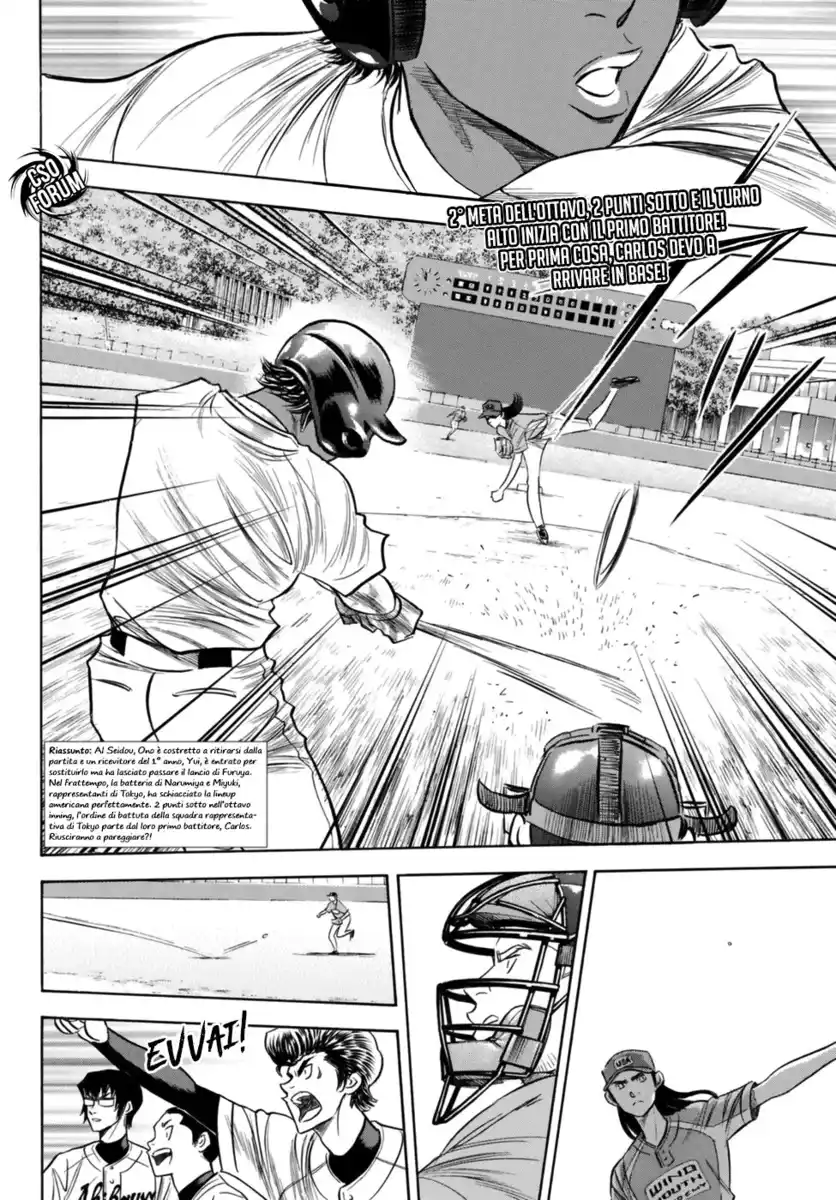 Diamond no Ace - Act II Capitolo 113 page 3