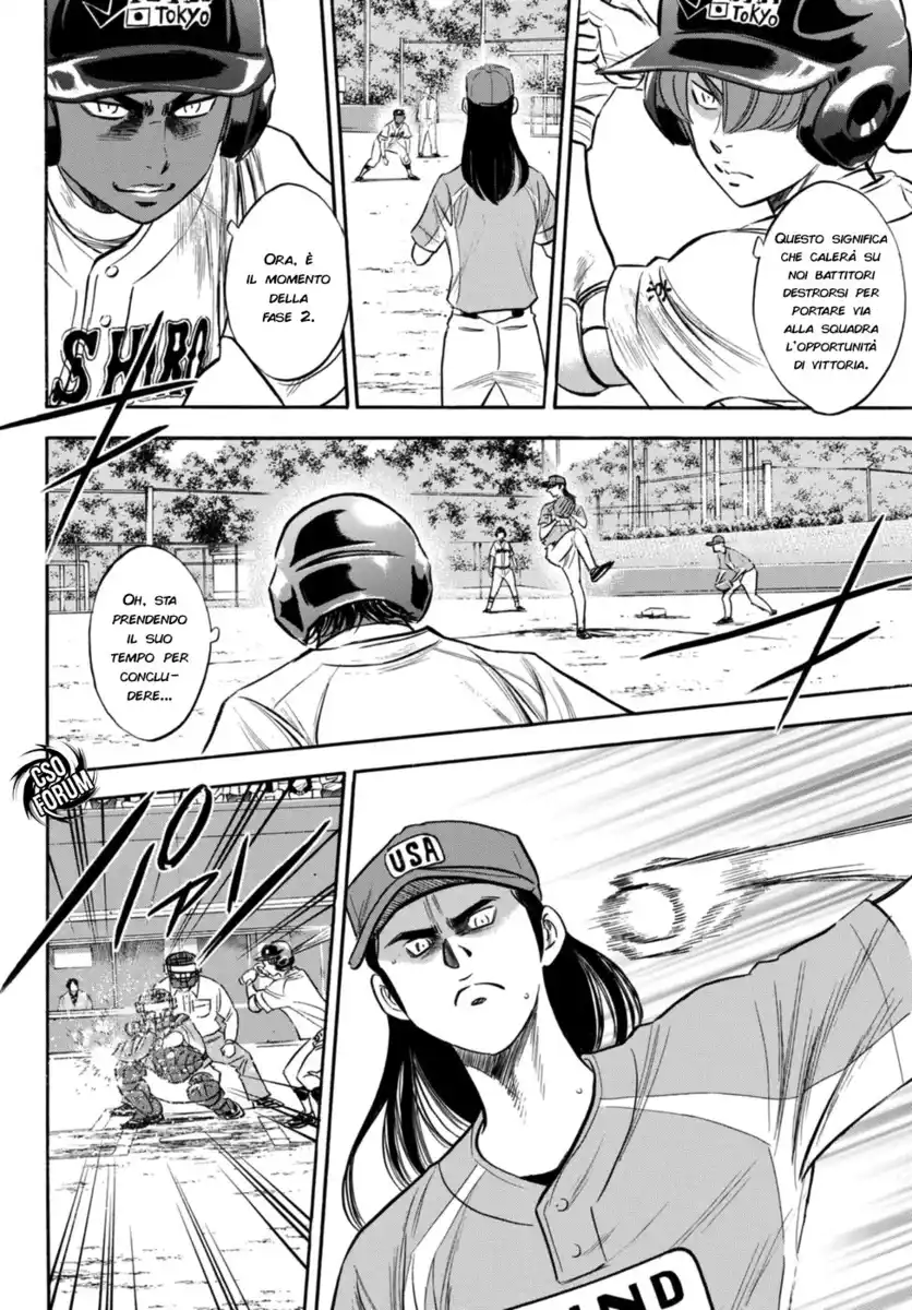 Diamond no Ace - Act II Capitolo 113 page 5