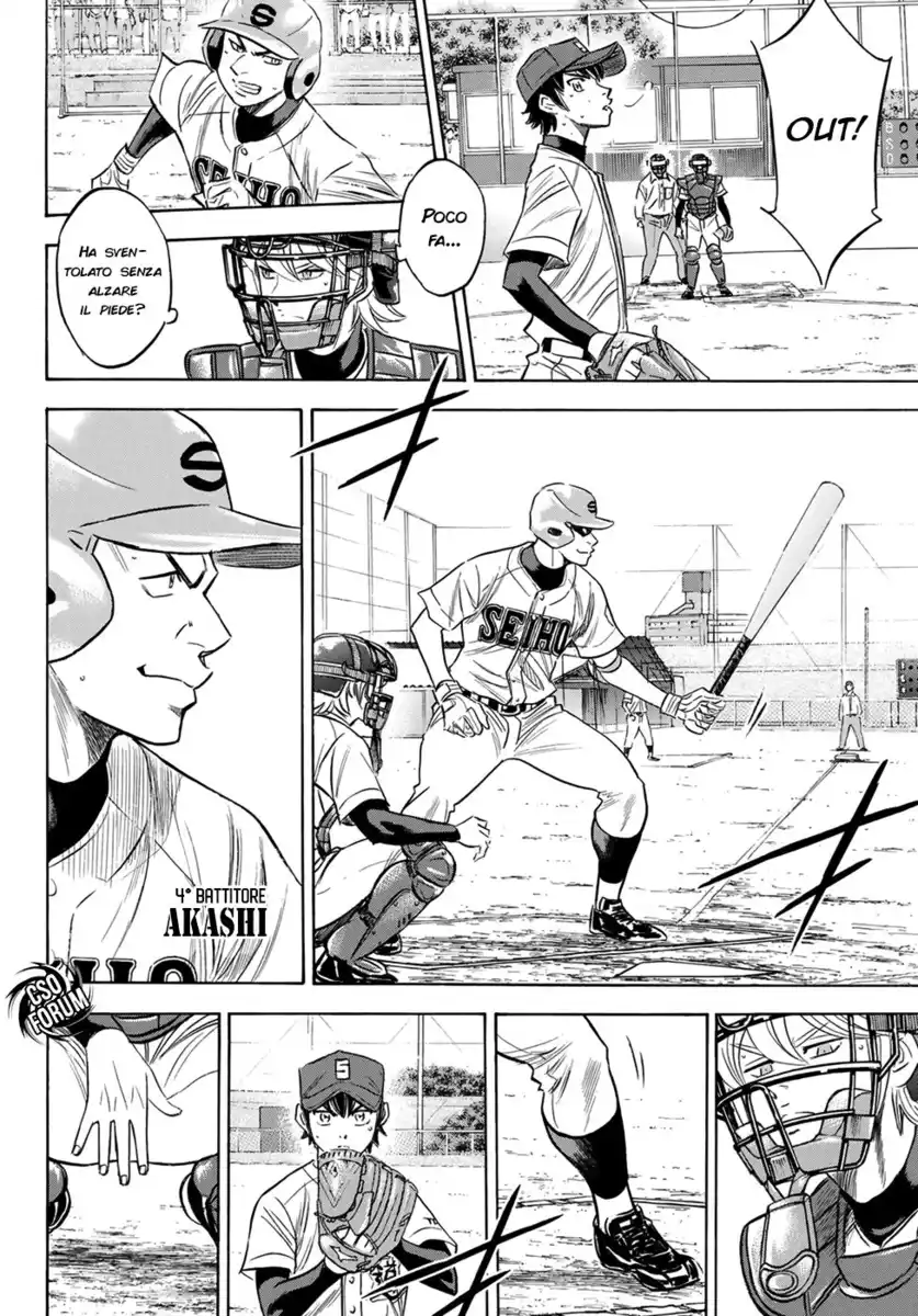 Diamond no Ace - Act II Capitolo 123 page 10