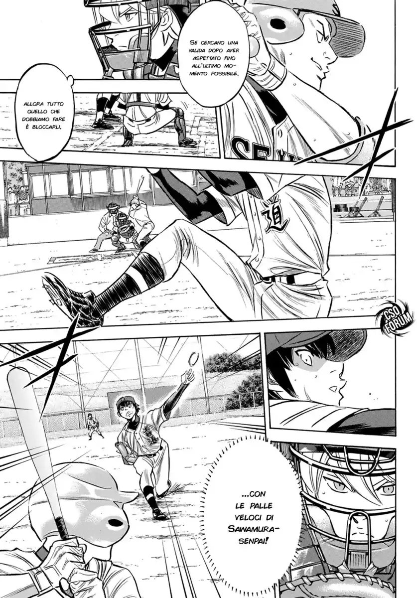 Diamond no Ace - Act II Capitolo 123 page 13