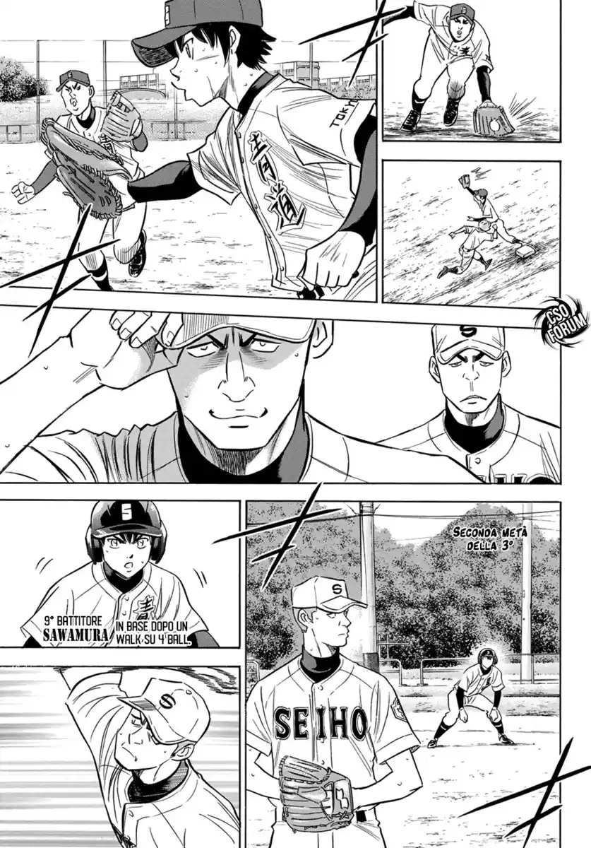 Diamond no Ace - Act II Capitolo 123 page 5