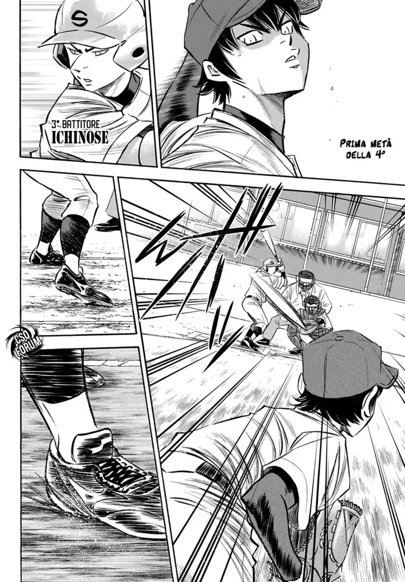 Diamond no Ace - Act II Capitolo 123 page 8