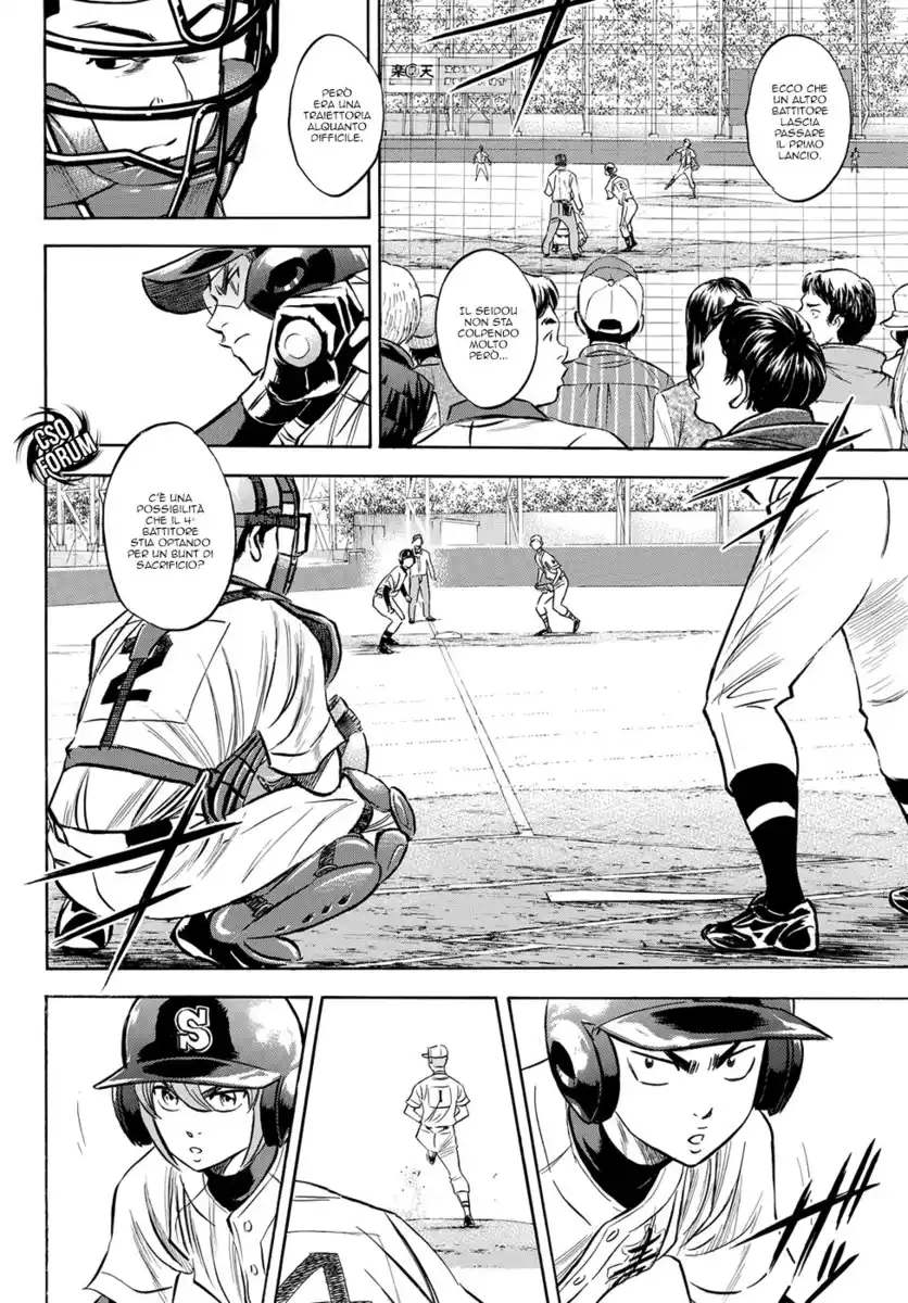 Diamond no Ace - Act II Capitolo 38 page 10