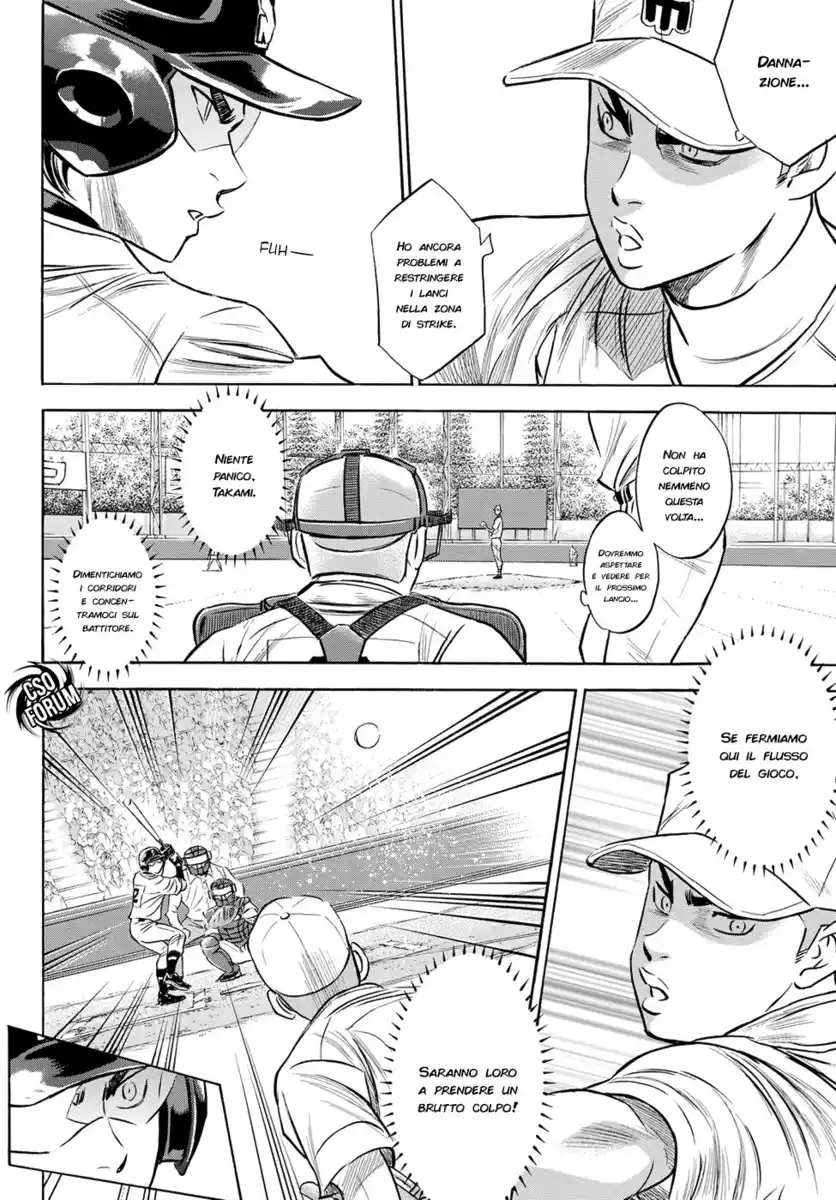 Diamond no Ace - Act II Capitolo 38 page 13