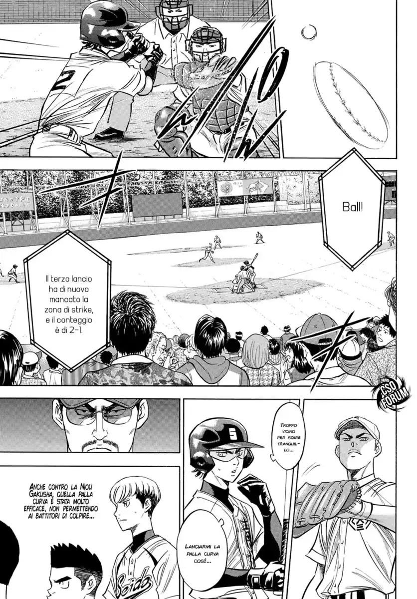 Diamond no Ace - Act II Capitolo 38 page 14