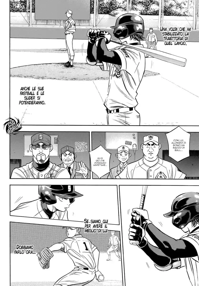 Diamond no Ace - Act II Capitolo 38 page 15