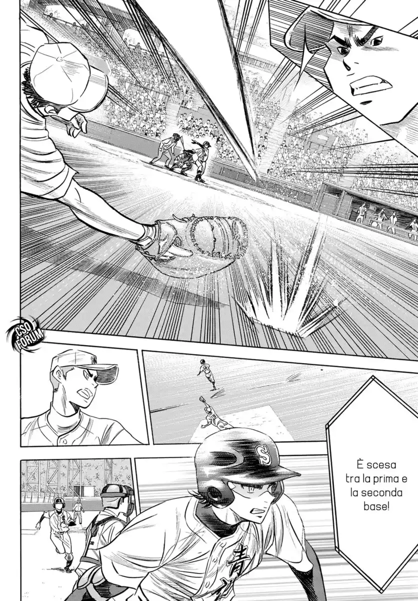 Diamond no Ace - Act II Capitolo 38 page 17