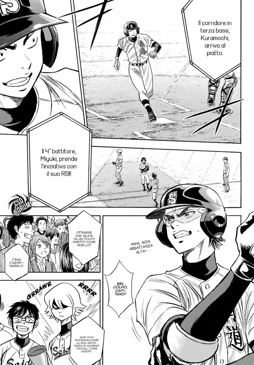 Diamond no Ace - Act II Capitolo 38 page 18