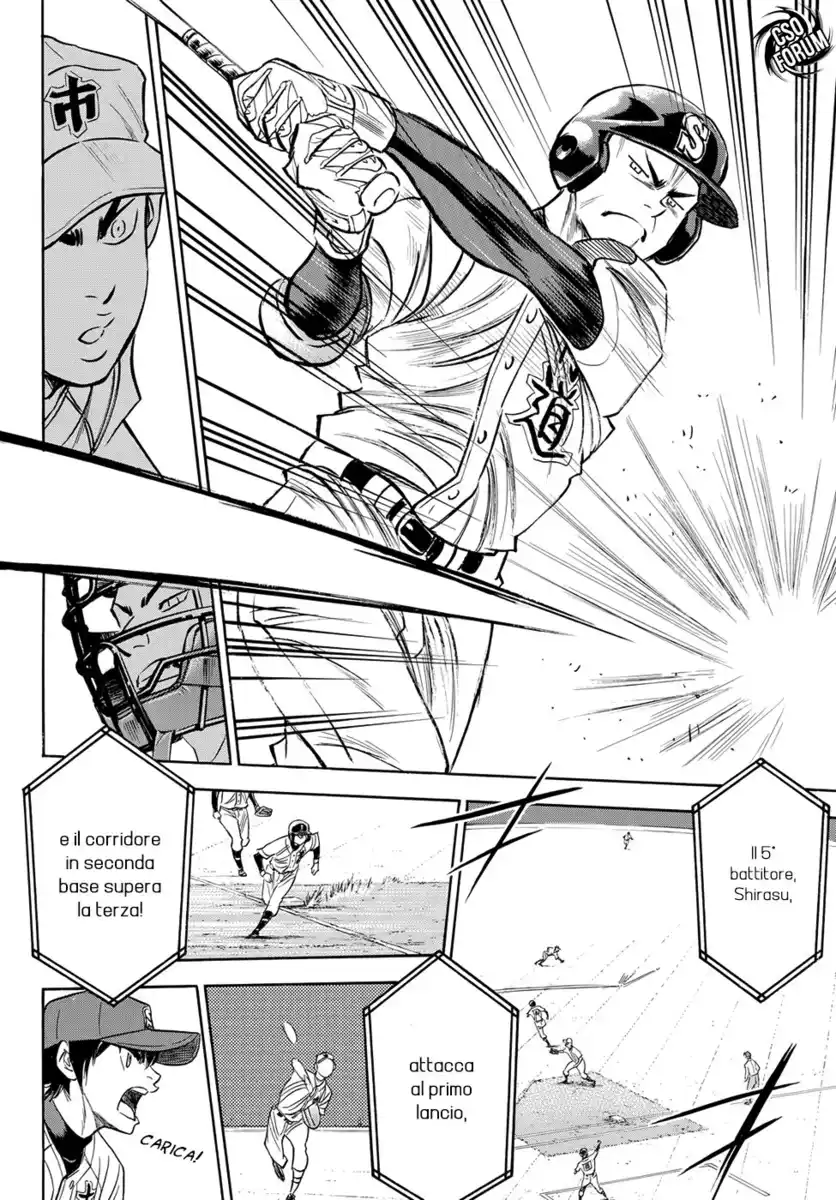 Diamond no Ace - Act II Capitolo 38 page 19