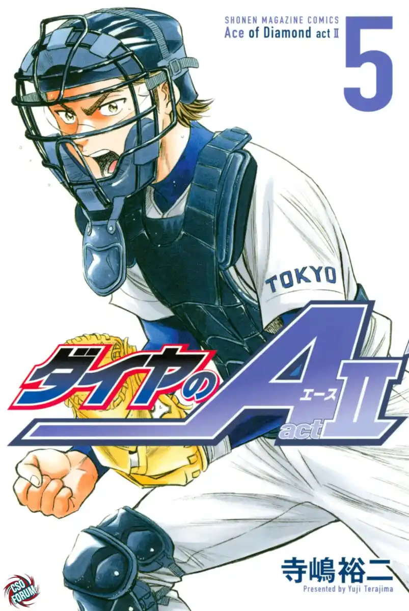 Diamond no Ace - Act II Capitolo 38 page 2