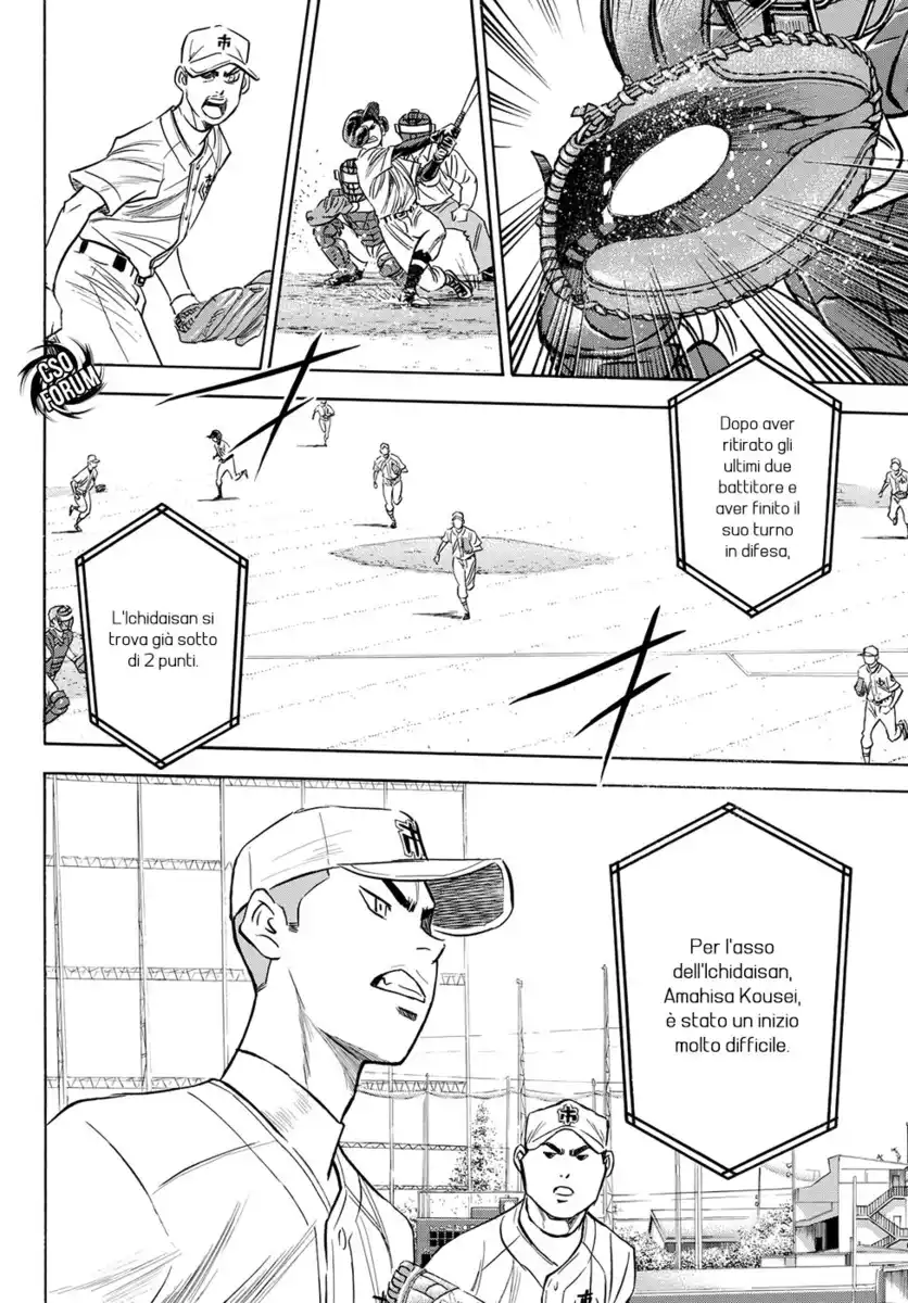 Diamond no Ace - Act II Capitolo 38 page 21