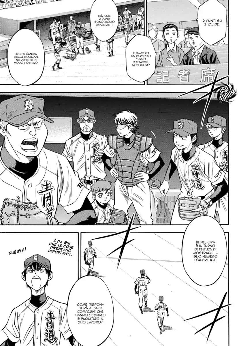 Diamond no Ace - Act II Capitolo 38 page 22