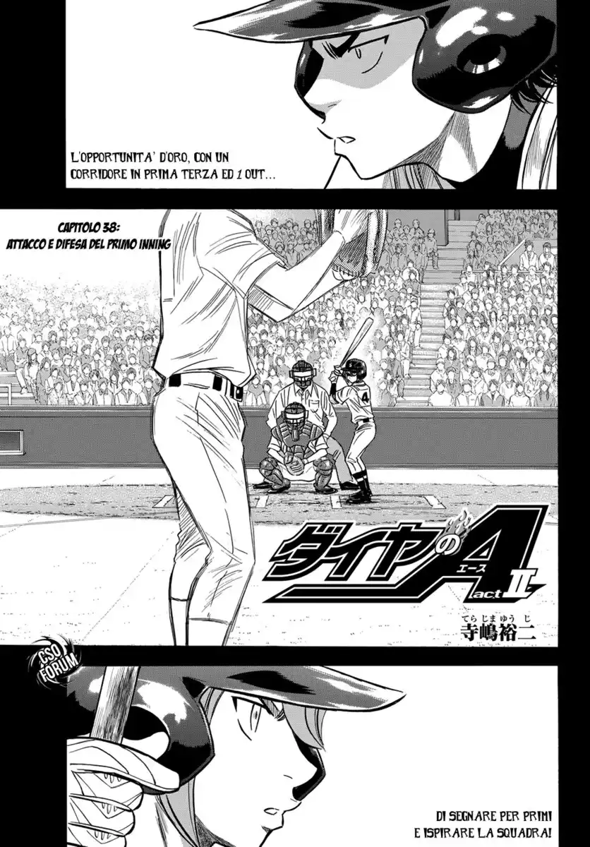 Diamond no Ace - Act II Capitolo 38 page 3