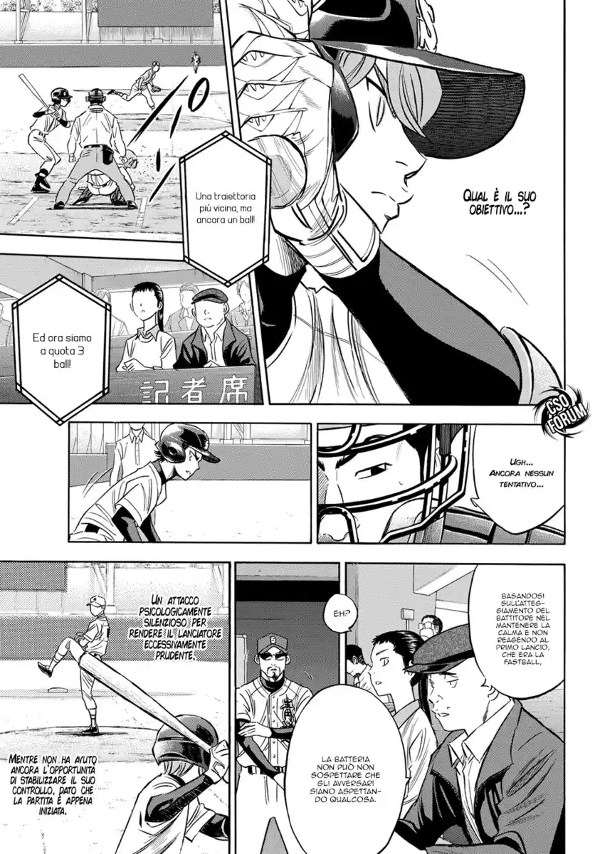 Diamond no Ace - Act II Capitolo 38 page 5