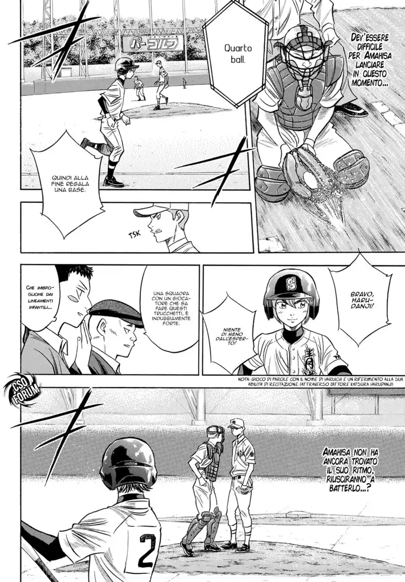 Diamond no Ace - Act II Capitolo 38 page 6