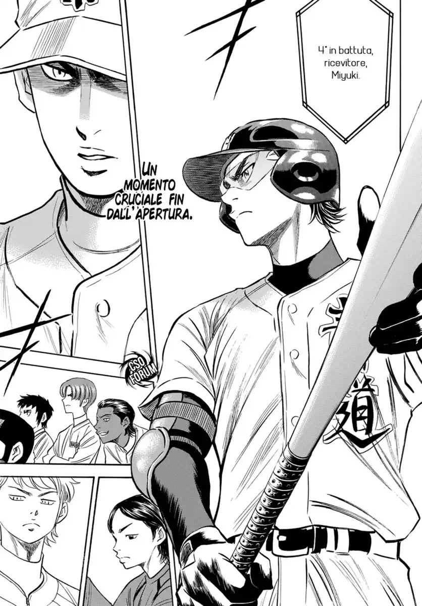 Diamond no Ace - Act II Capitolo 38 page 7