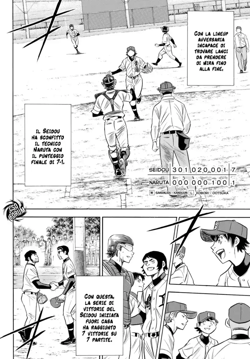 Diamond no Ace - Act II Capitolo 85 page 14