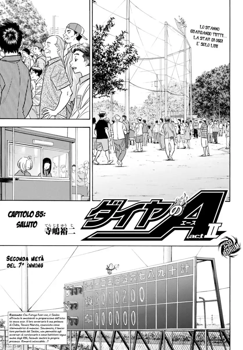 Diamond no Ace - Act II Capitolo 85 page 2