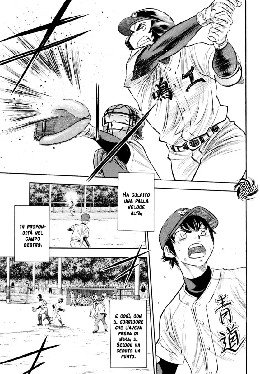 Diamond no Ace - Act II Capitolo 85 page 4