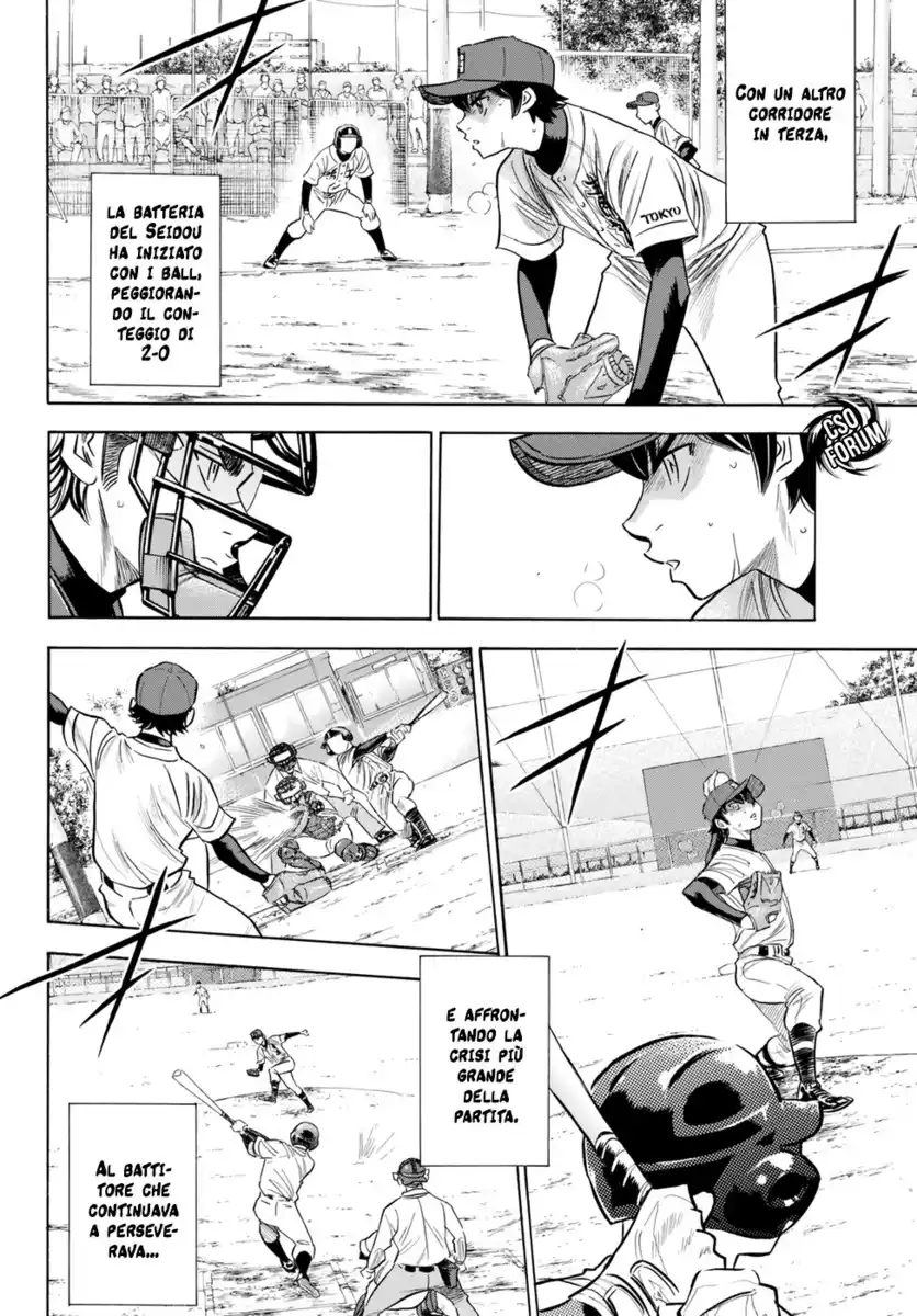 Diamond no Ace - Act II Capitolo 85 page 5