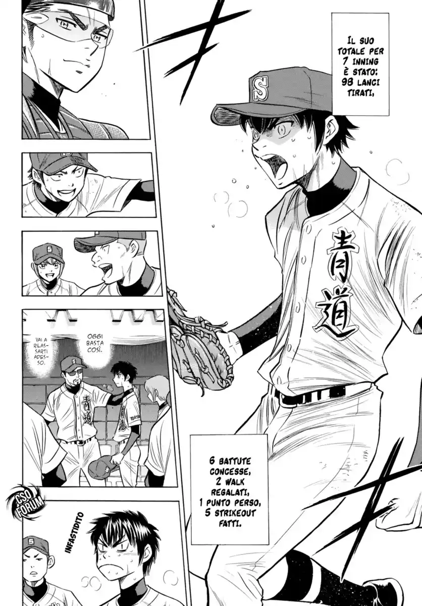 Diamond no Ace - Act II Capitolo 85 page 7