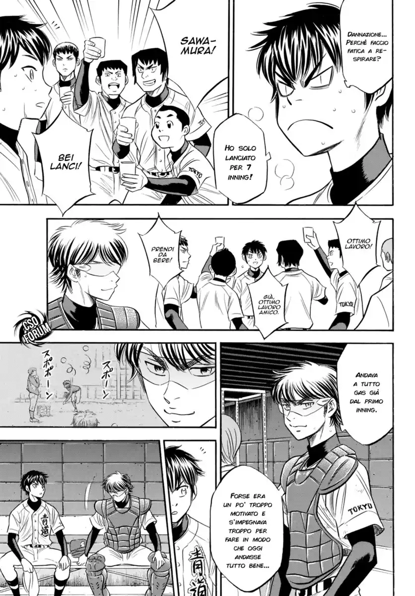 Diamond no Ace - Act II Capitolo 85 page 8