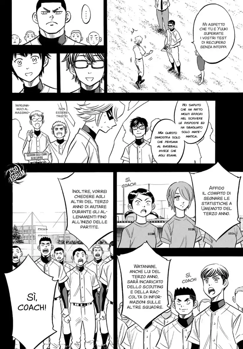 Diamond no Ace - Act II Capitolo 142 page 11