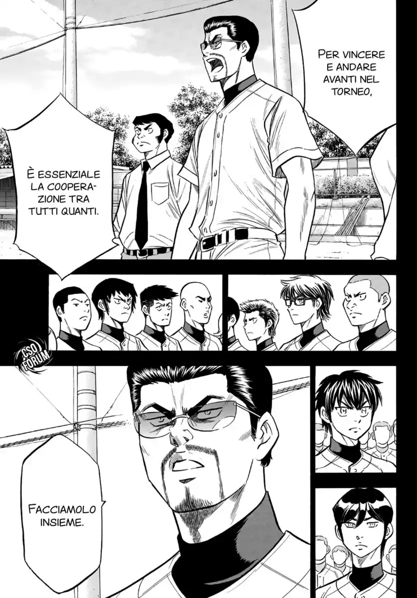 Diamond no Ace - Act II Capitolo 142 page 13