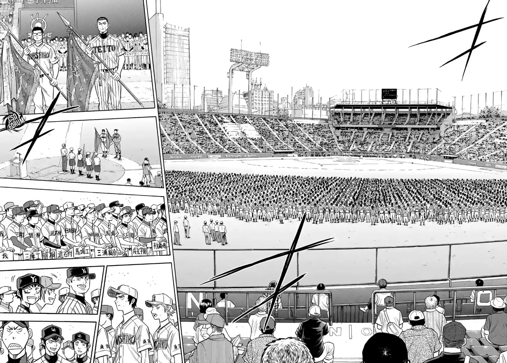 Diamond no Ace - Act II Capitolo 142 page 14