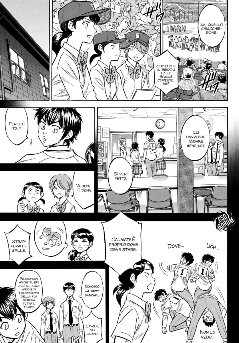 Diamond no Ace - Act II Capitolo 142 page 16