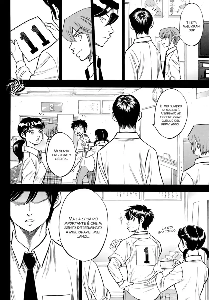 Diamond no Ace - Act II Capitolo 142 page 17