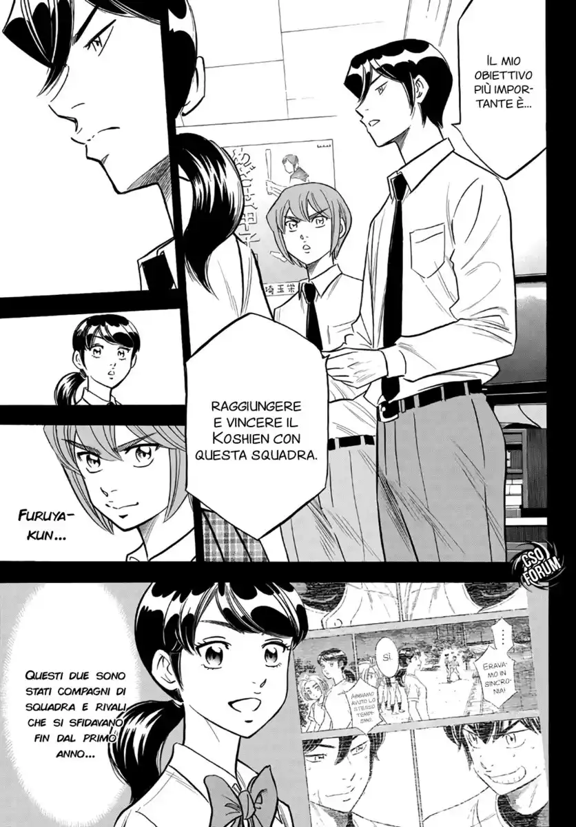 Diamond no Ace - Act II Capitolo 142 page 18