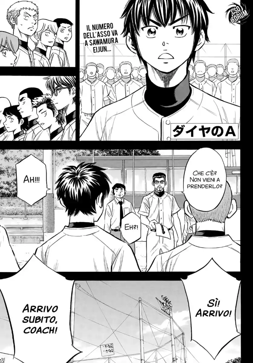 Diamond no Ace - Act II Capitolo 142 page 2