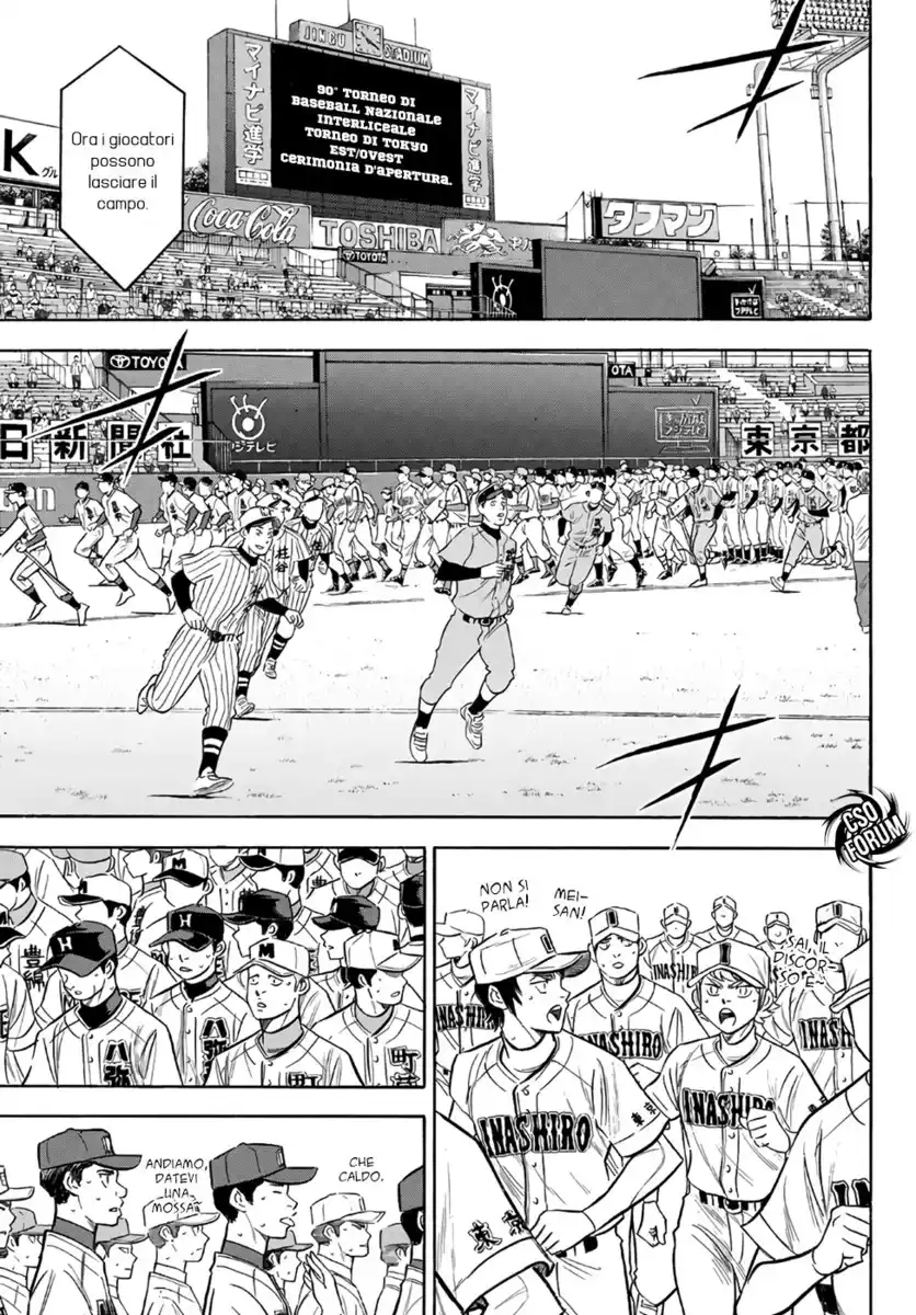 Diamond no Ace - Act II Capitolo 142 page 20