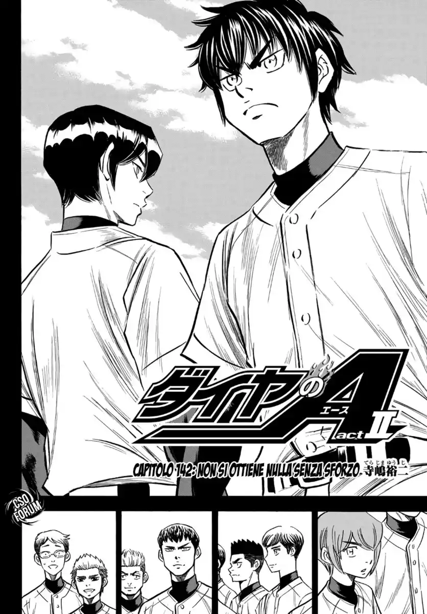 Diamond no Ace - Act II Capitolo 142 page 5