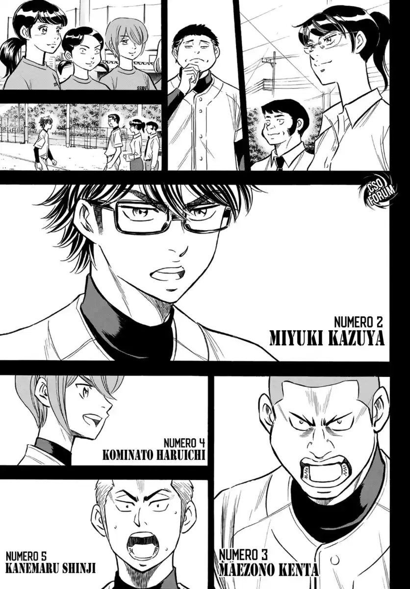 Diamond no Ace - Act II Capitolo 142 page 6