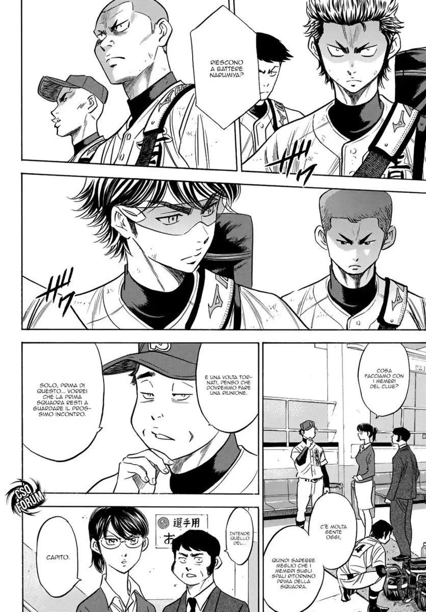 Diamond no Ace - Act II Capitolo 46 page 11