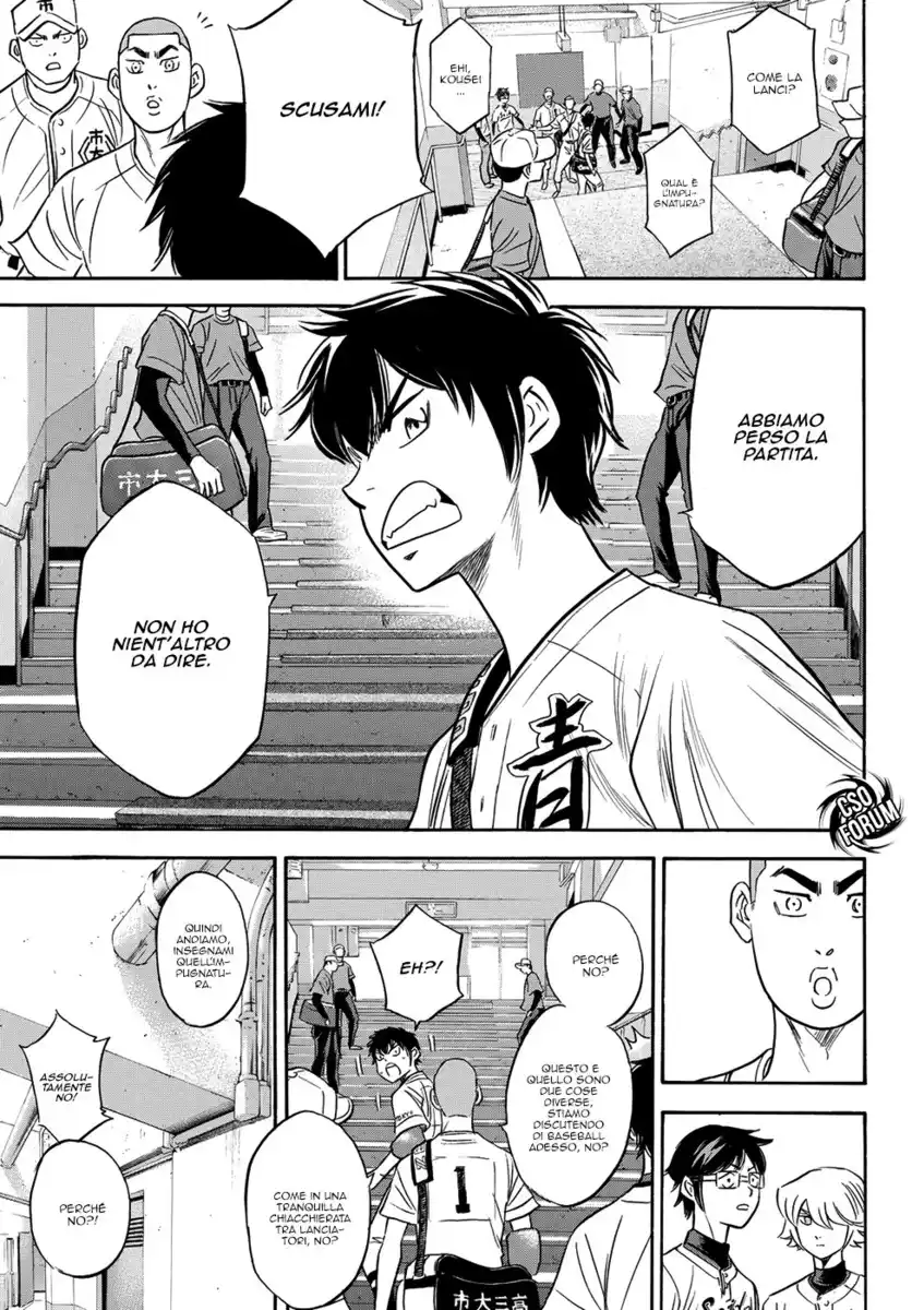 Diamond no Ace - Act II Capitolo 46 page 15