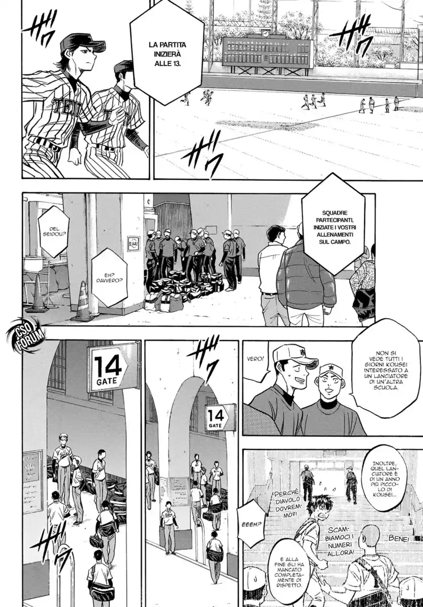 Diamond no Ace - Act II Capitolo 46 page 16