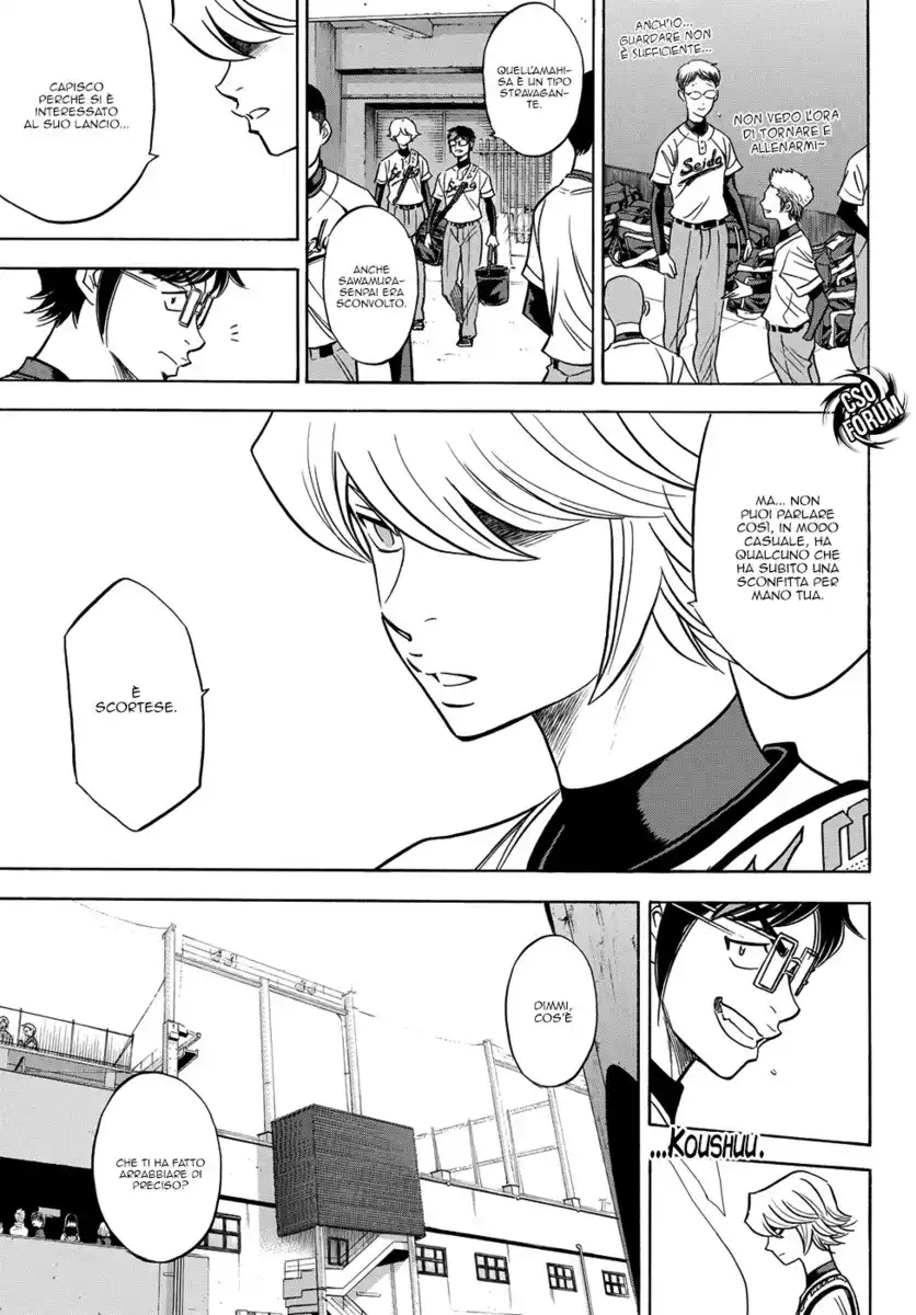 Diamond no Ace - Act II Capitolo 46 page 17