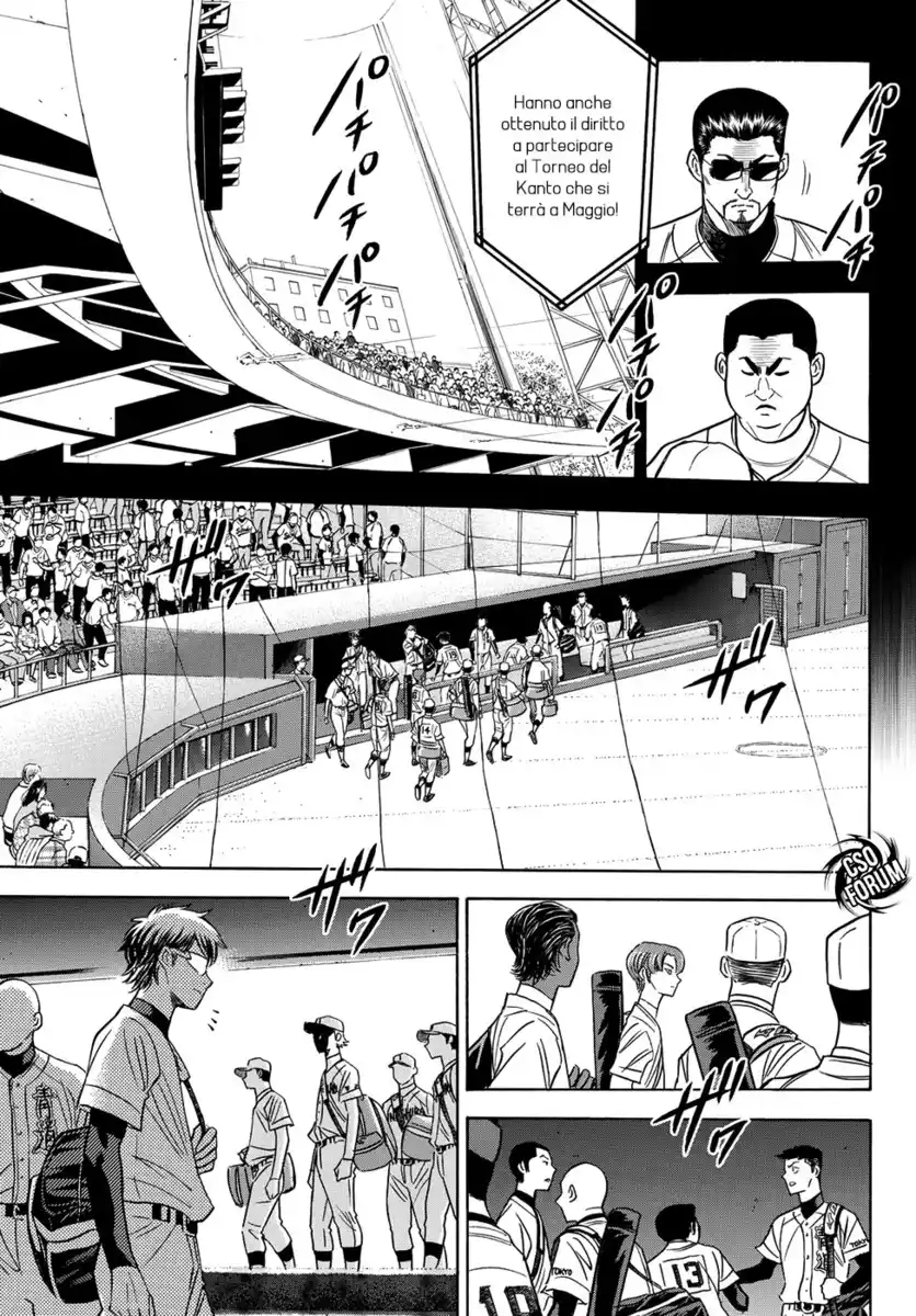 Diamond no Ace - Act II Capitolo 46 page 8