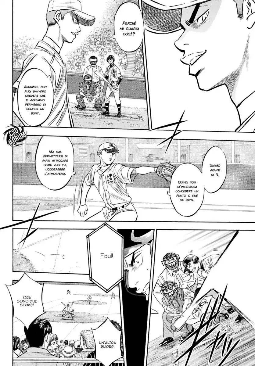 Diamond no Ace - Act II Capitolo 44 page 11