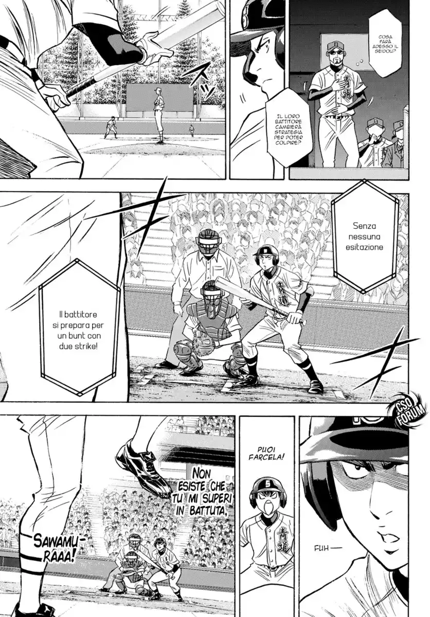 Diamond no Ace - Act II Capitolo 44 page 13