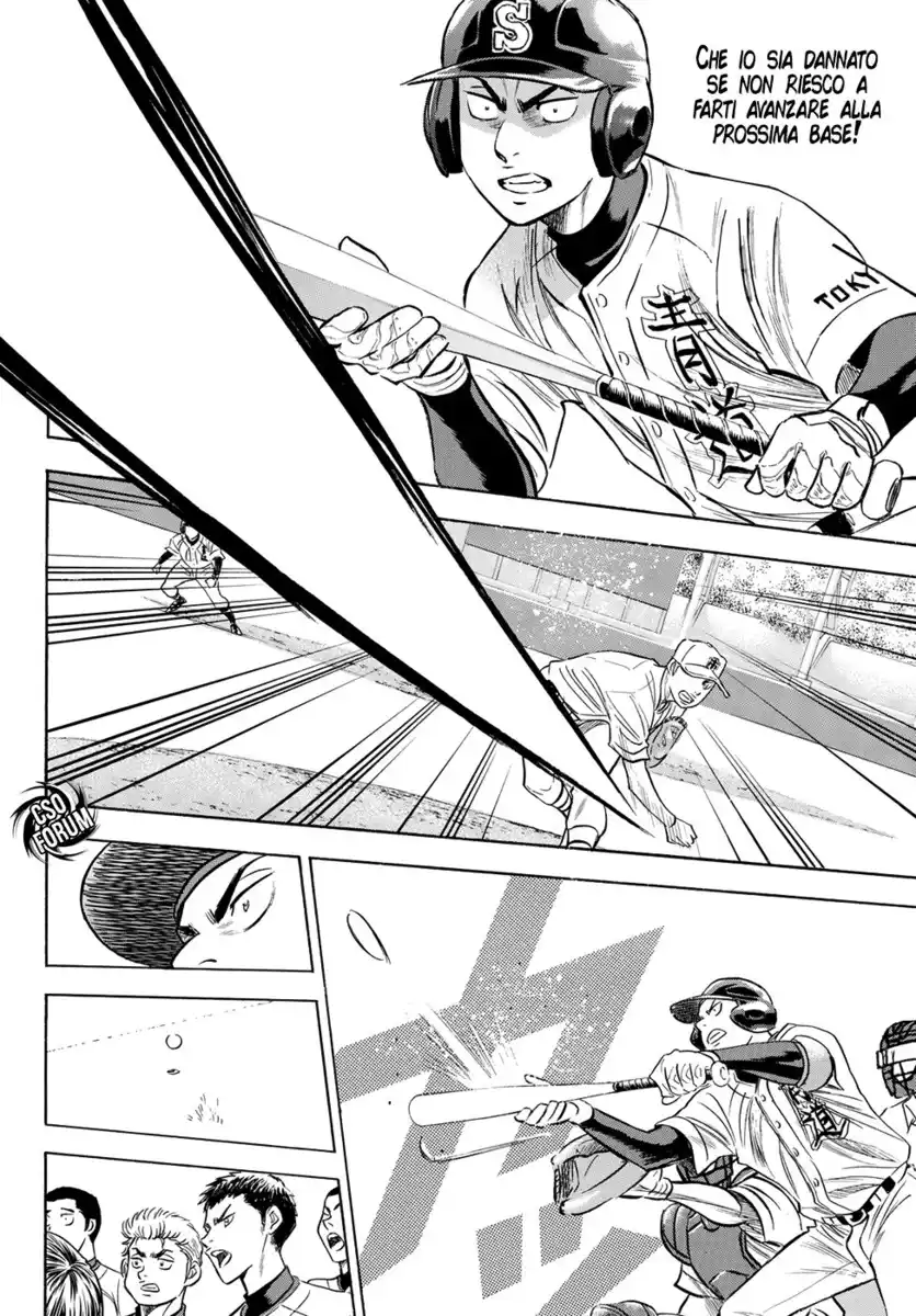 Diamond no Ace - Act II Capitolo 44 page 14