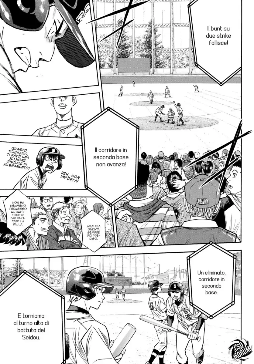 Diamond no Ace - Act II Capitolo 44 page 15