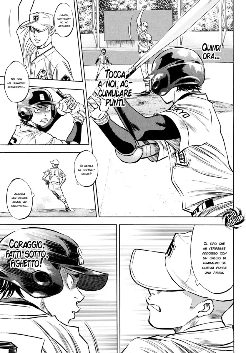 Diamond no Ace - Act II Capitolo 44 page 17