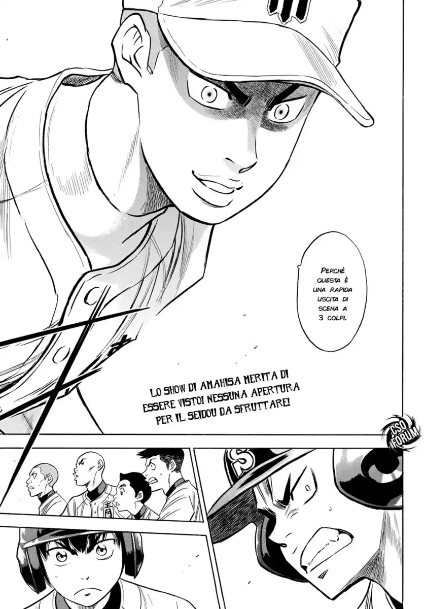 Diamond no Ace - Act II Capitolo 44 page 21