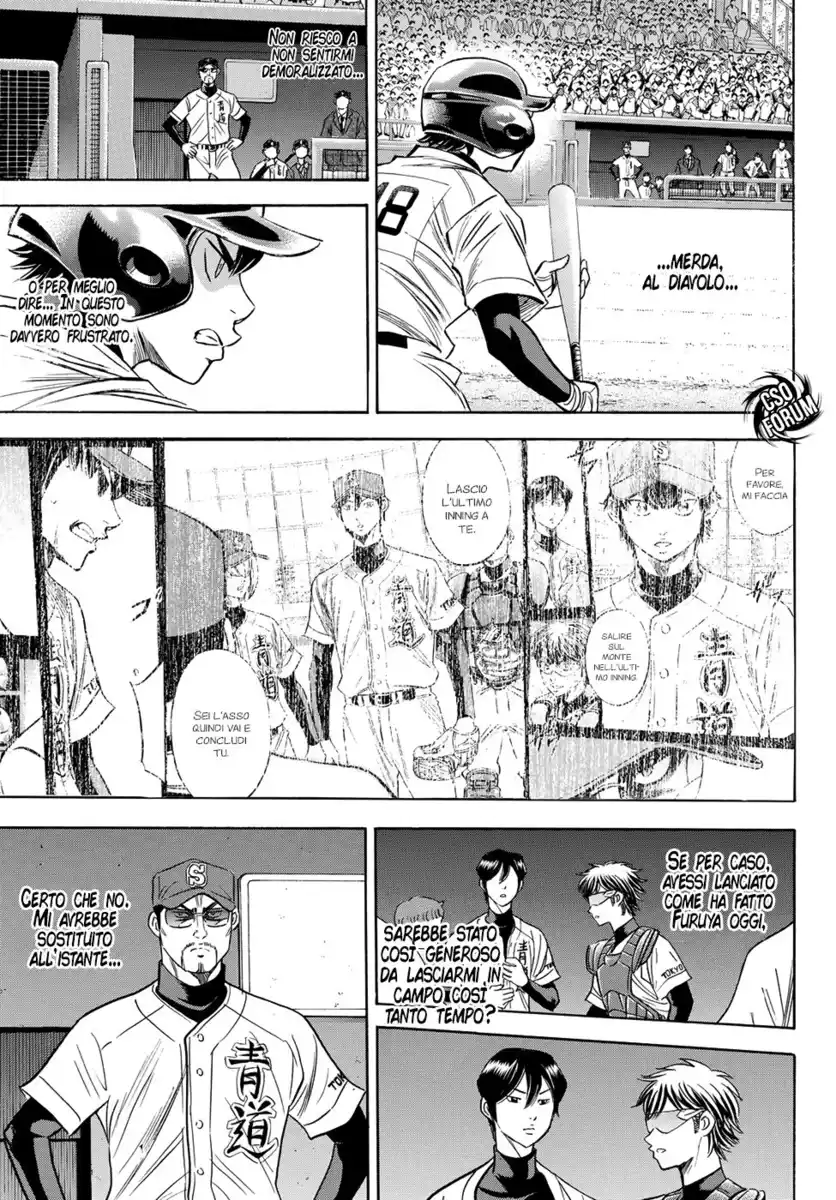 Diamond no Ace - Act II Capitolo 44 page 4